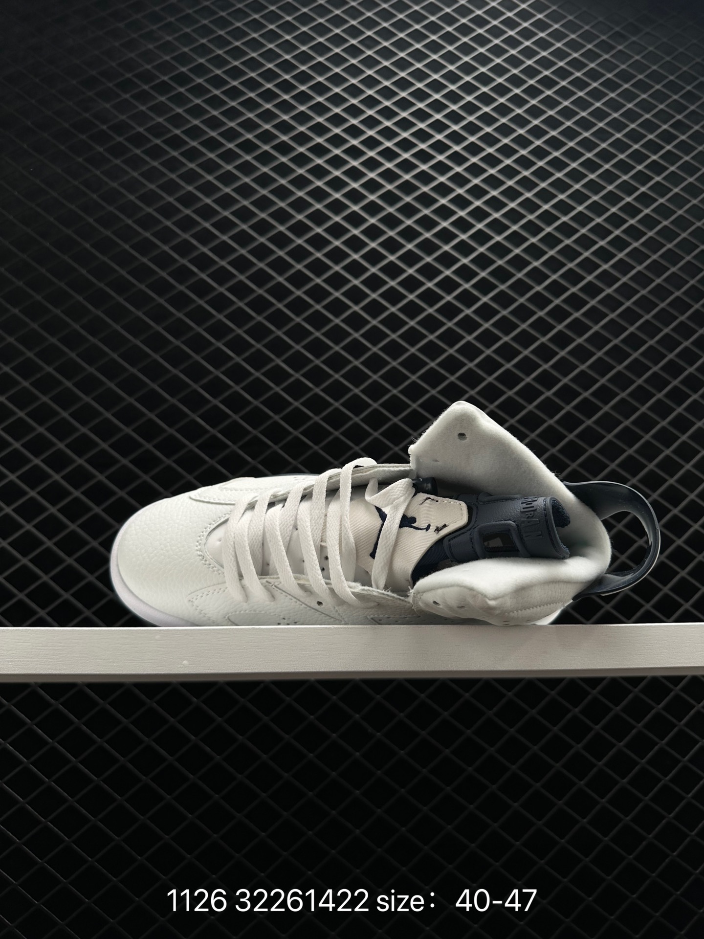 Air Jordan 6 Retro AJ6